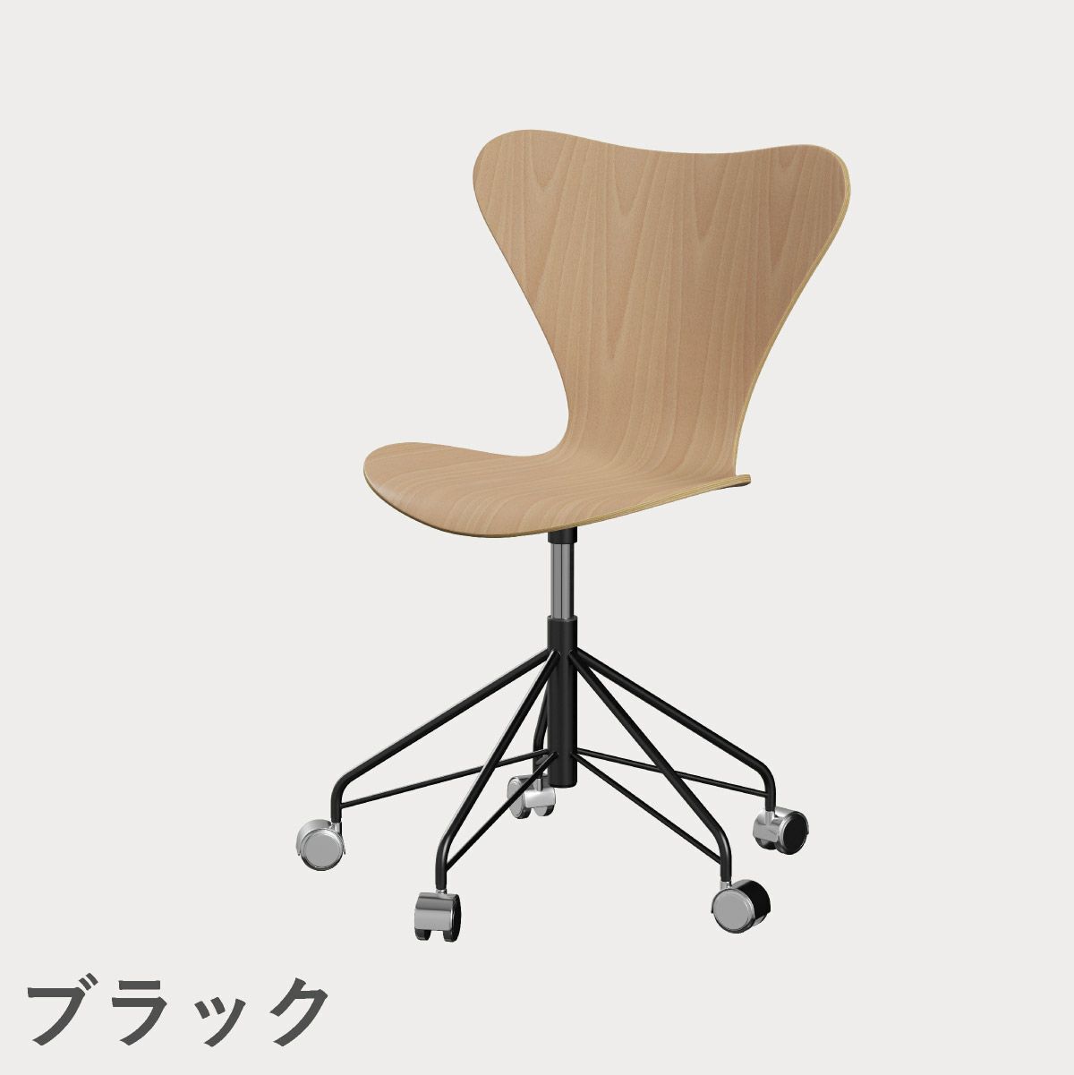 FRITZ HANSEN（フリッツ・ハンセン）SERIES 7（セブンチェア）キャスターチェア クリアラッカー / ビーチ