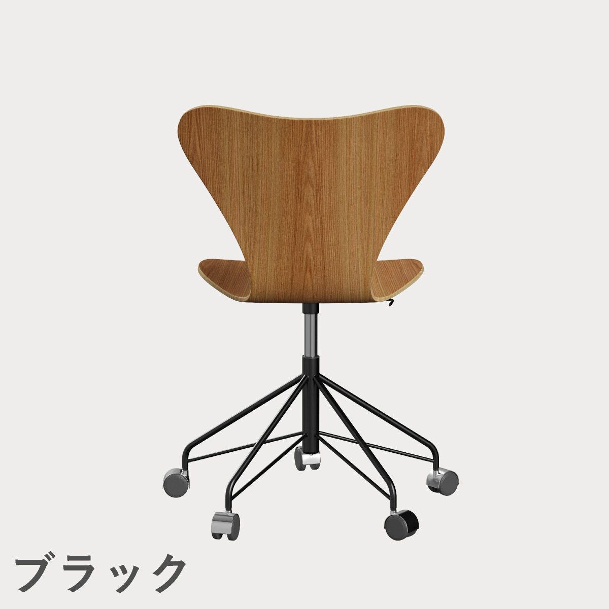 FRITZ HANSEN（フリッツ・ハンセン）SERIES 7（セブンチェア）キャスターチェア クリアラッカー / エルム