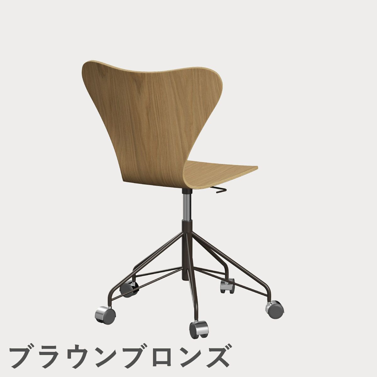 FRITZ HANSEN（フリッツ・ハンセン）SERIES 7（セブンチェア）キャスターチェア クリアラッカー / オーク