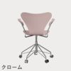 FRITZ HANSEN（フリッツ・ハンセン）SERIES 7（セブンチェア）アームチェア （キャスターチェア） カラードアッシュ / ペールローズ