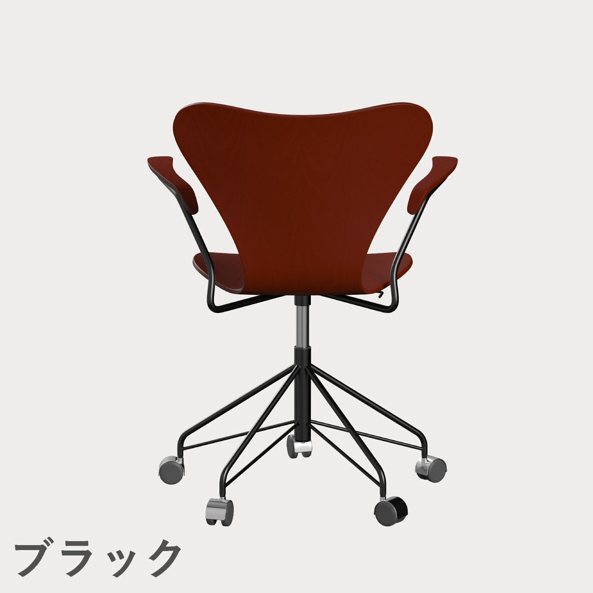 FRITZ HANSEN（フリッツ・ハンセン）SERIES 7（セブンチェア）アームチェア （キャスターチェア） カラードアッシュ / ベネチアンレッド