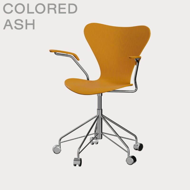 FRITZ HANSEN（フリッツ・ハンセン）SERIES 7（セブンチェア）アームチェア （キャスターチェア） カラードアッシュ / バーントイエロー