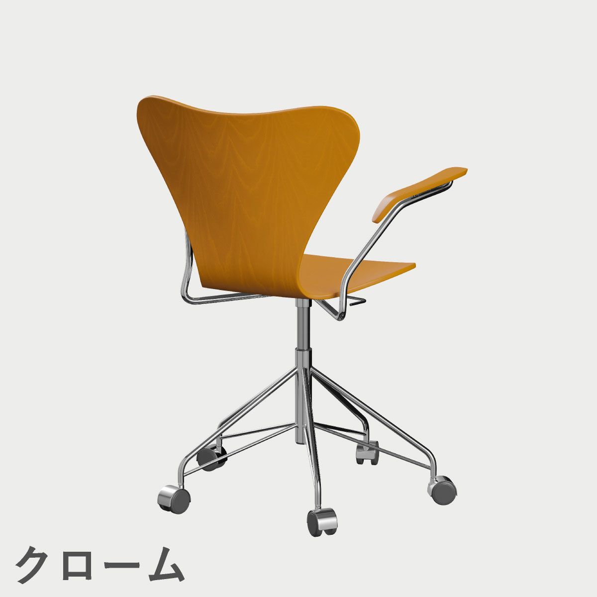 FRITZ HANSEN（フリッツ・ハンセン）SERIES 7（セブンチェア）アームチェア （キャスターチェア） カラードアッシュ / バーントイエロー