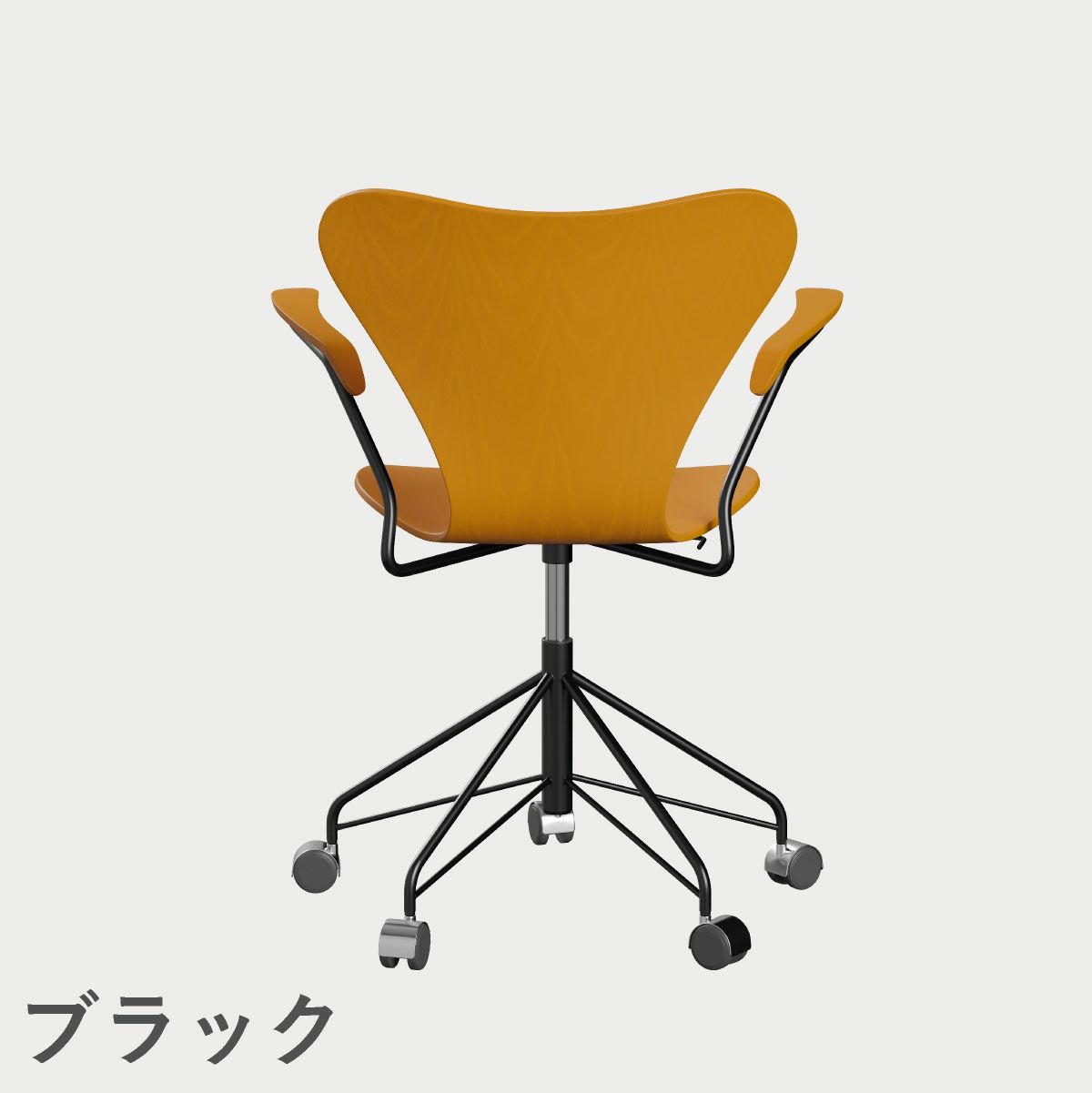 FRITZ HANSEN（フリッツ・ハンセン）SERIES 7（セブンチェア）アームチェア （キャスターチェア） カラードアッシュ / バーントイエロー