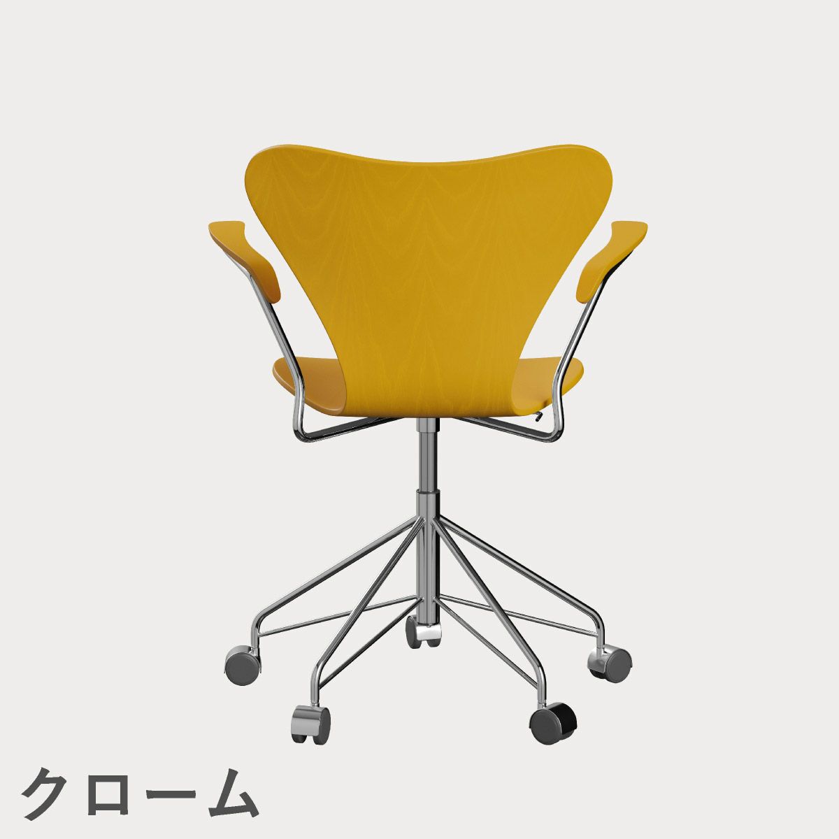 FRITZ HANSEN（フリッツ・ハンセン）SERIES 7（セブンチェア）アームチェア （キャスターチェア） カラードアッシュ / トゥルーイエロー