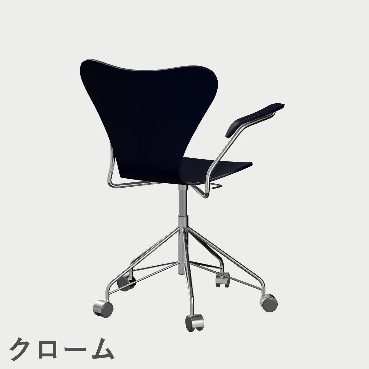 FRITZ HANSEN（フリッツ・ハンセン）SERIES 7（セブンチェア）アームチェア （キャスターチェア） カラードアッシュ / ミッドナイトブルー