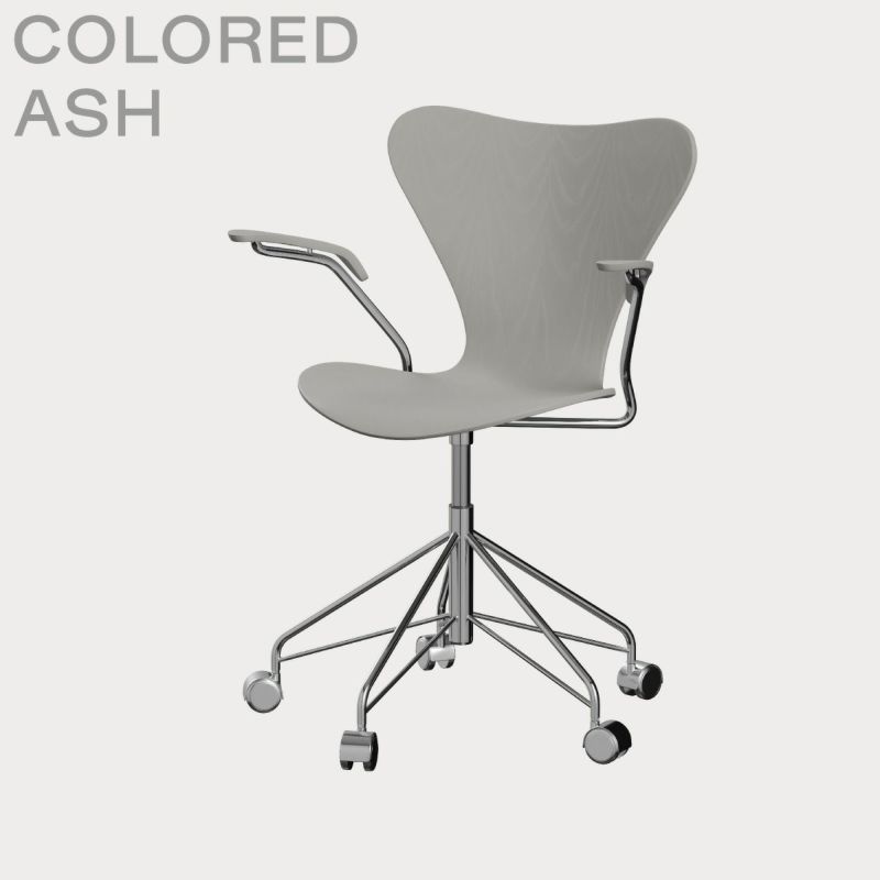 FRITZ HANSEN（フリッツ・ハンセン）SERIES 7（セブンチェア）アームチェア （キャスターチェア） カラードアッシュ / ナイングレー