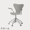 FRITZ HANSEN（フリッツ・ハンセン）SERIES 7（セブンチェア）アームチェア （キャスターチェア） カラードアッシュ / ナイングレー