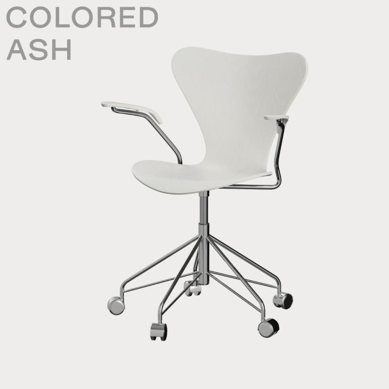 FRITZ HANSEN（フリッツ・ハンセン）SERIES 7（セブンチェア）アームチェア （キャスターチェア） カラードアッシュ / ホワイト