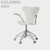 FRITZ HANSEN（フリッツ・ハンセン）SERIES 7（セブンチェア）アームチェア （キャスターチェア） カラードアッシュ / ホワイト