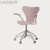 FRITZ HANSEN（フリッツ・ハンセン）SERIES 7（セブンチェア）アームチェア （キャスターチェア） ラッカー / ペールローズ