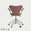 FRITZ HANSEN（フリッツ・ハンセン）SERIES 7（セブンチェア）アームチェア （キャスターチェア） ラッカー / ワイルドローズ