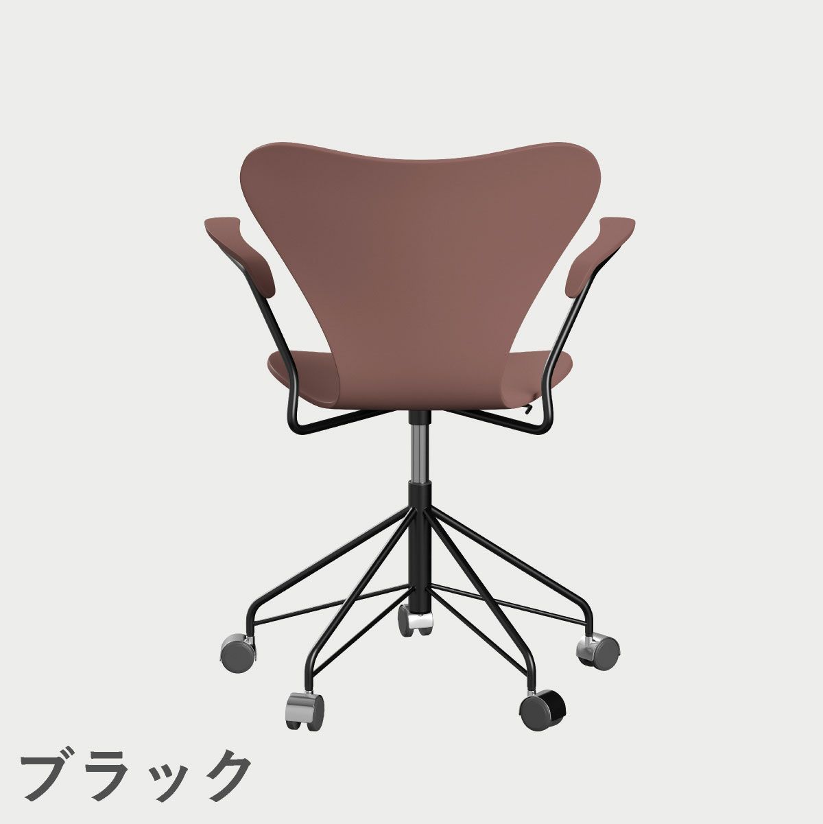 FRITZ HANSEN（フリッツ・ハンセン）SERIES 7（セブンチェア）アームチェア （キャスターチェア） ラッカー / ワイルドローズ