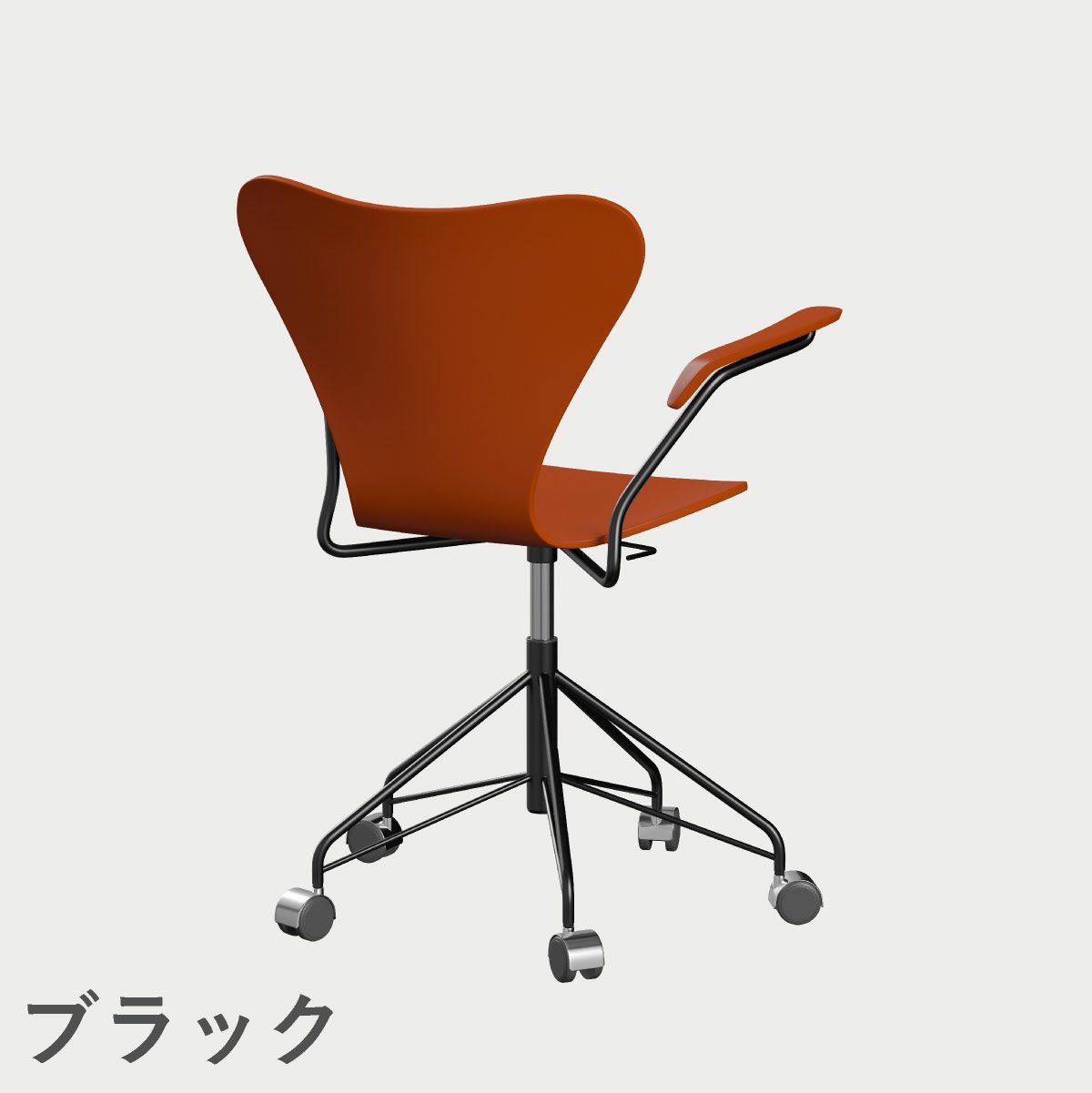 FRITZ HANSEN（フリッツ・ハンセン）SERIES 7（セブンチェア）アームチェア （キャスターチェア） ラッカー / パラダイスオレンジ