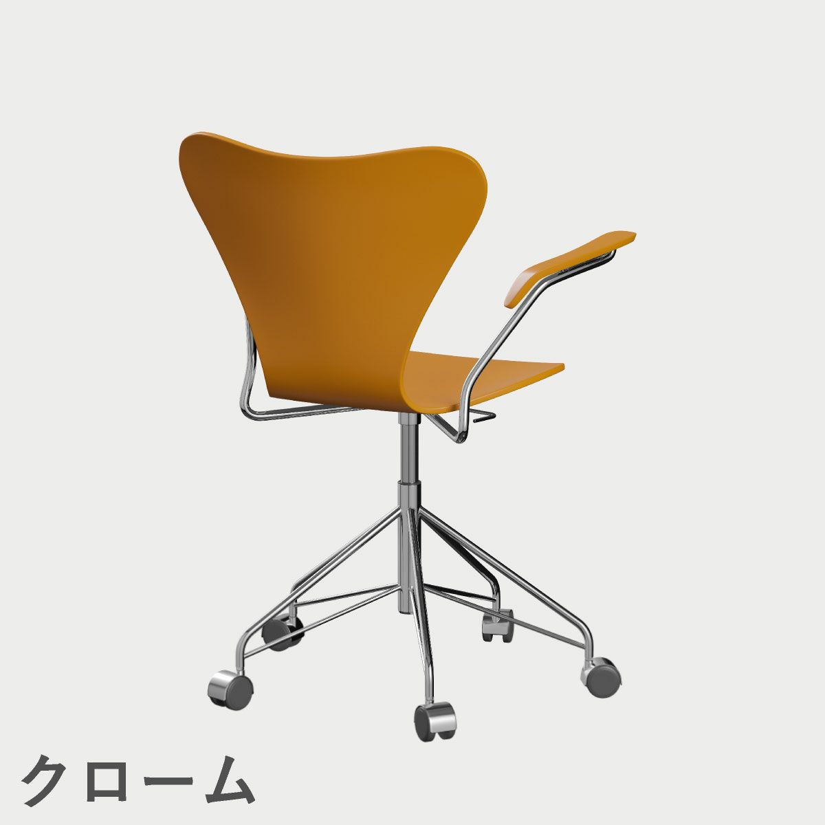 FRITZ HANSEN（フリッツ・ハンセン）SERIES 7（セブンチェア）アームチェア （キャスターチェア） ラッカー / バーントイエロー