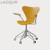 FRITZ HANSEN（フリッツ・ハンセン）SERIES 7（セブンチェア）アームチェア （キャスターチェア） ラッカー / トゥルーイエロー
