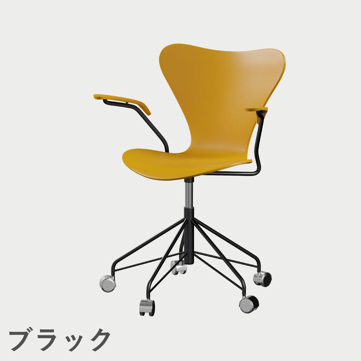 FRITZ HANSEN（フリッツ・ハンセン）SERIES 7（セブンチェア）アームチェア （キャスターチェア） ラッカー / トゥルーイエロー