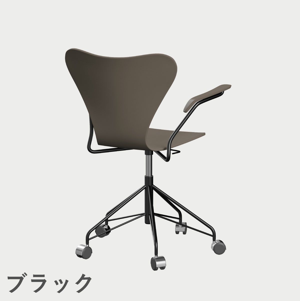 FRITZ HANSEN（フリッツ・ハンセン）SERIES 7（セブンチェア）アームチェア （キャスターチェア） ラッカー / ディープクレイ