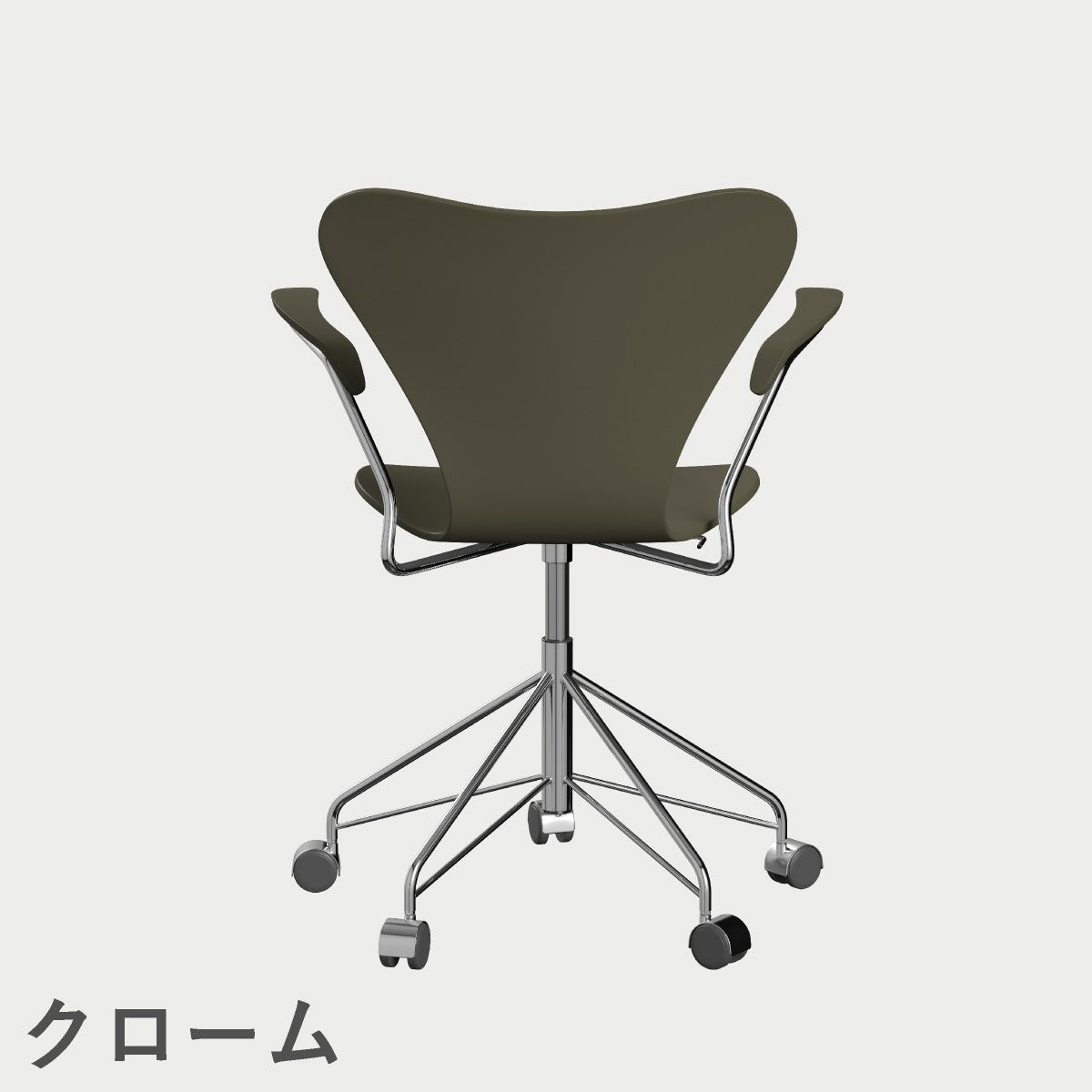FRITZ HANSEN（フリッツ・ハンセン）SERIES 7（セブンチェア）アームチェア （キャスターチェア） ラッカー / オリーブグリーン