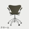 FRITZ HANSEN（フリッツ・ハンセン）SERIES 7（セブンチェア）アームチェア （キャスターチェア） ラッカー / オリーブグリーン