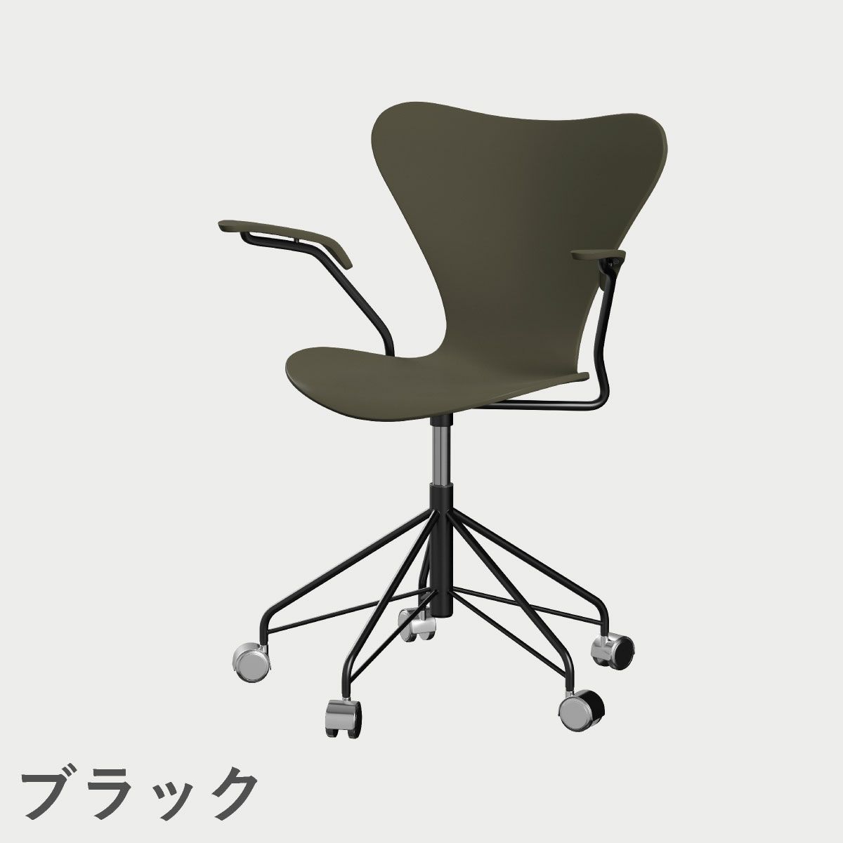 FRITZ HANSEN（フリッツ・ハンセン）SERIES 7（セブンチェア）アームチェア （キャスターチェア） ラッカー / オリーブグリーン