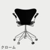 FRITZ HANSEN（フリッツ・ハンセン）SERIES 7（セブンチェア）アームチェア （キャスターチェア） ラッカー / ブラック