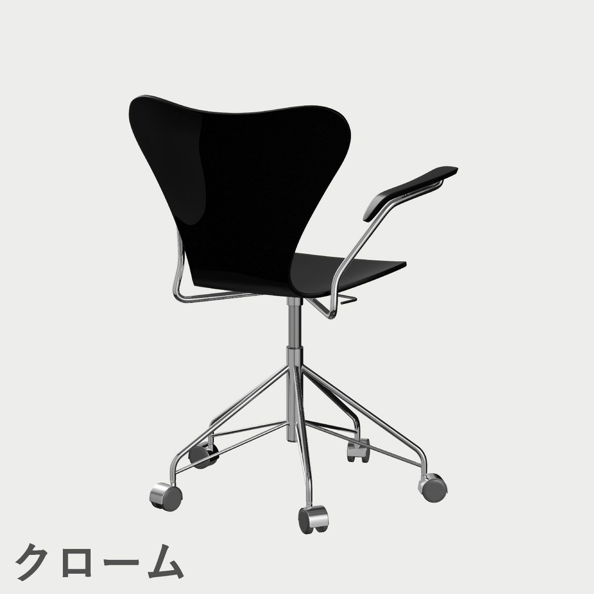 FRITZ HANSEN（フリッツ・ハンセン）SERIES 7（セブンチェア）アームチェア （キャスターチェア） ラッカー / ブラック