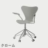 FRITZ HANSEN（フリッツ・ハンセン）SERIES 7（セブンチェア）アームチェア （キャスターチェア） ラッカー / ナイングレー