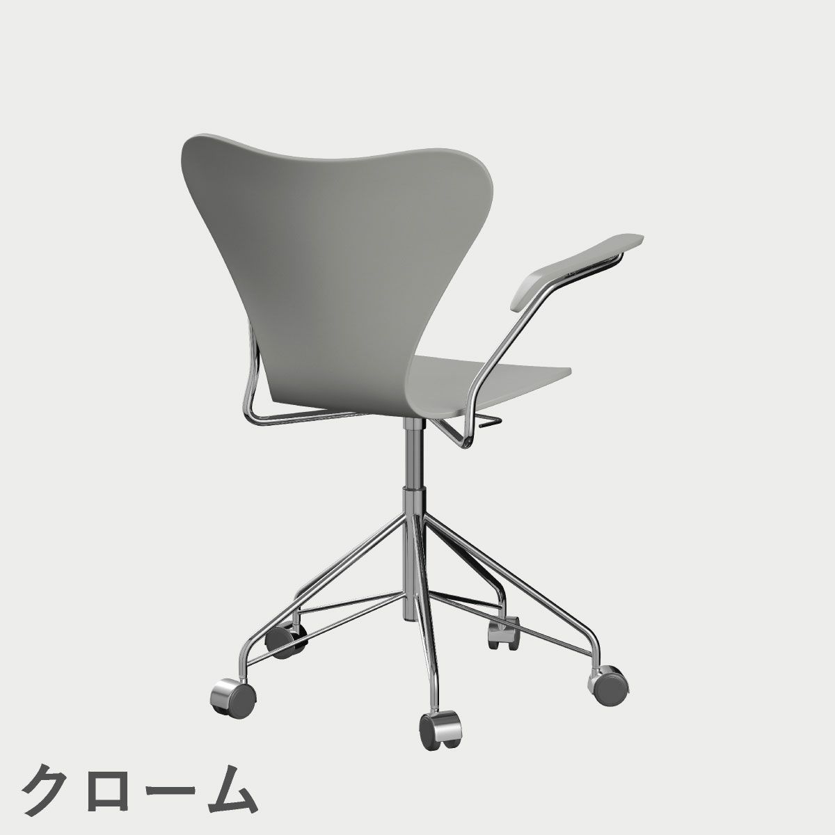 FRITZ HANSEN（フリッツ・ハンセン）SERIES 7（セブンチェア）アームチェア （キャスターチェア） ラッカー / ナイングレー