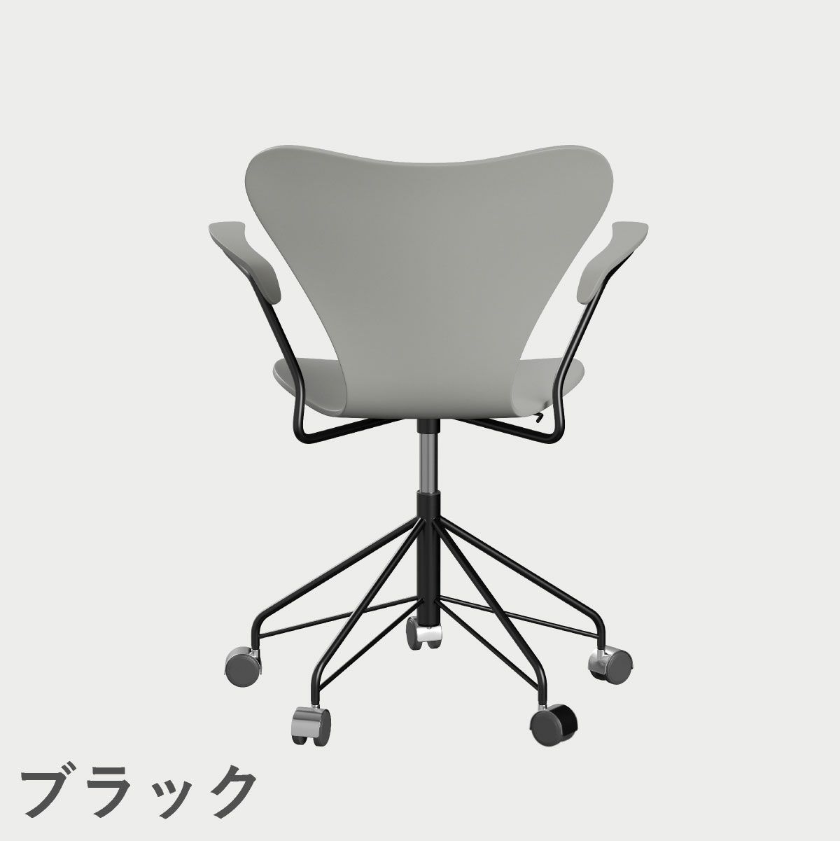 FRITZ HANSEN（フリッツ・ハンセン）SERIES 7（セブンチェア）アームチェア （キャスターチェア） ラッカー / ナイングレー