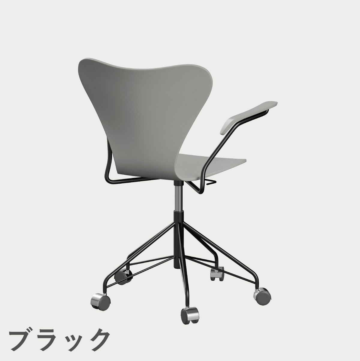 FRITZ HANSEN（フリッツ・ハンセン）SERIES 7（セブンチェア）アームチェア （キャスターチェア） ラッカー / ナイングレー