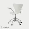 FRITZ HANSEN（フリッツ・ハンセン）SERIES 7（セブンチェア）アームチェア （キャスターチェア） ラッカー / ホワイト