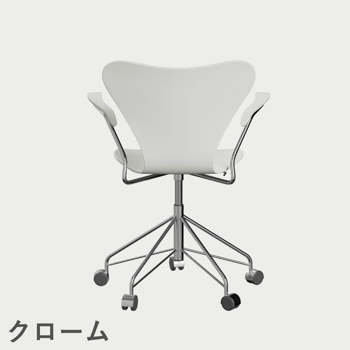 FRITZ HANSEN（フリッツ・ハンセン）SERIES 7（セブンチェア）アームチェア （キャスターチェア） ラッカー / ホワイト