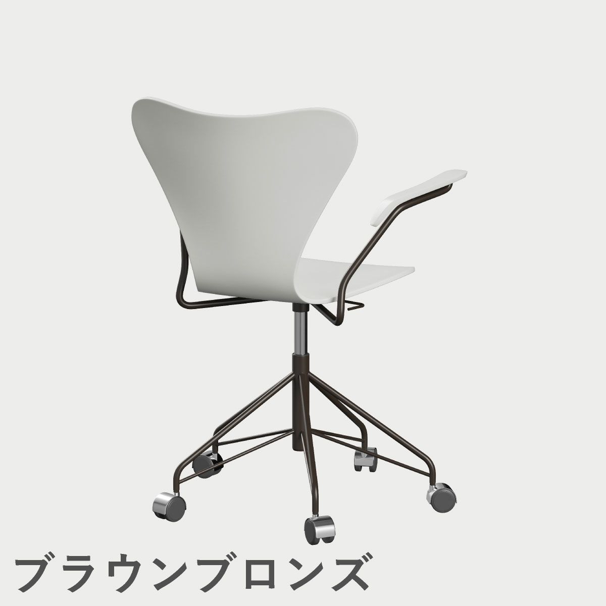FRITZ HANSEN（フリッツ・ハンセン）SERIES 7（セブンチェア）アームチェア （キャスターチェア） ラッカー / ホワイト