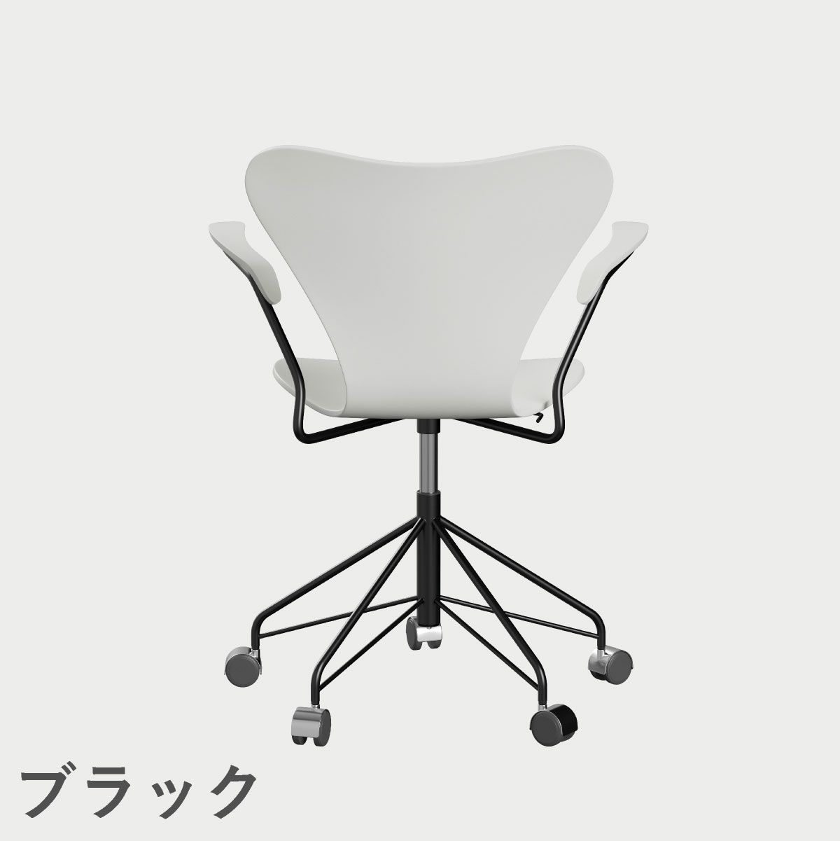FRITZ HANSEN（フリッツ・ハンセン）SERIES 7（セブンチェア）アームチェア （キャスターチェア） ラッカー / ホワイト