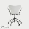 FRITZ HANSEN（フリッツ・ハンセン）SERIES 7（セブンチェア）アームチェア （キャスターチェア） ラッカー / ホワイト