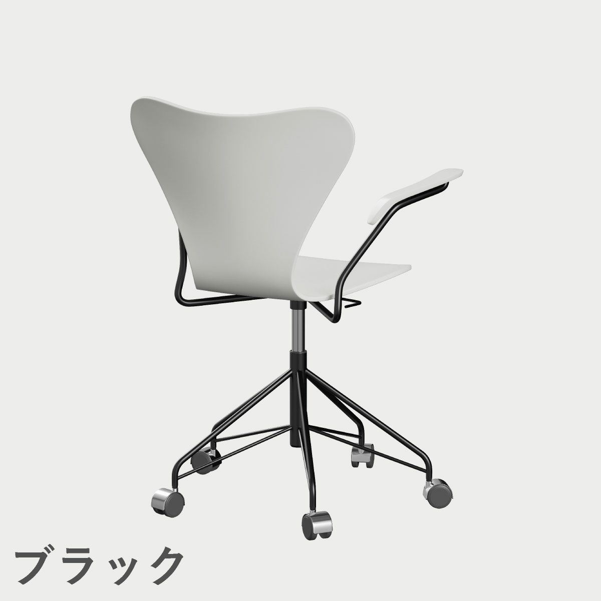 FRITZ HANSEN（フリッツ・ハンセン）SERIES 7（セブンチェア）アームチェア （キャスターチェア） ラッカー / ホワイト