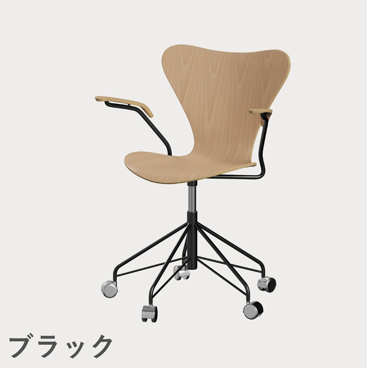 FRITZ HANSEN（フリッツ・ハンセン）SERIES 7（セブンチェア）アームチェア （キャスターチェア） クリアラッカー / ビーチ