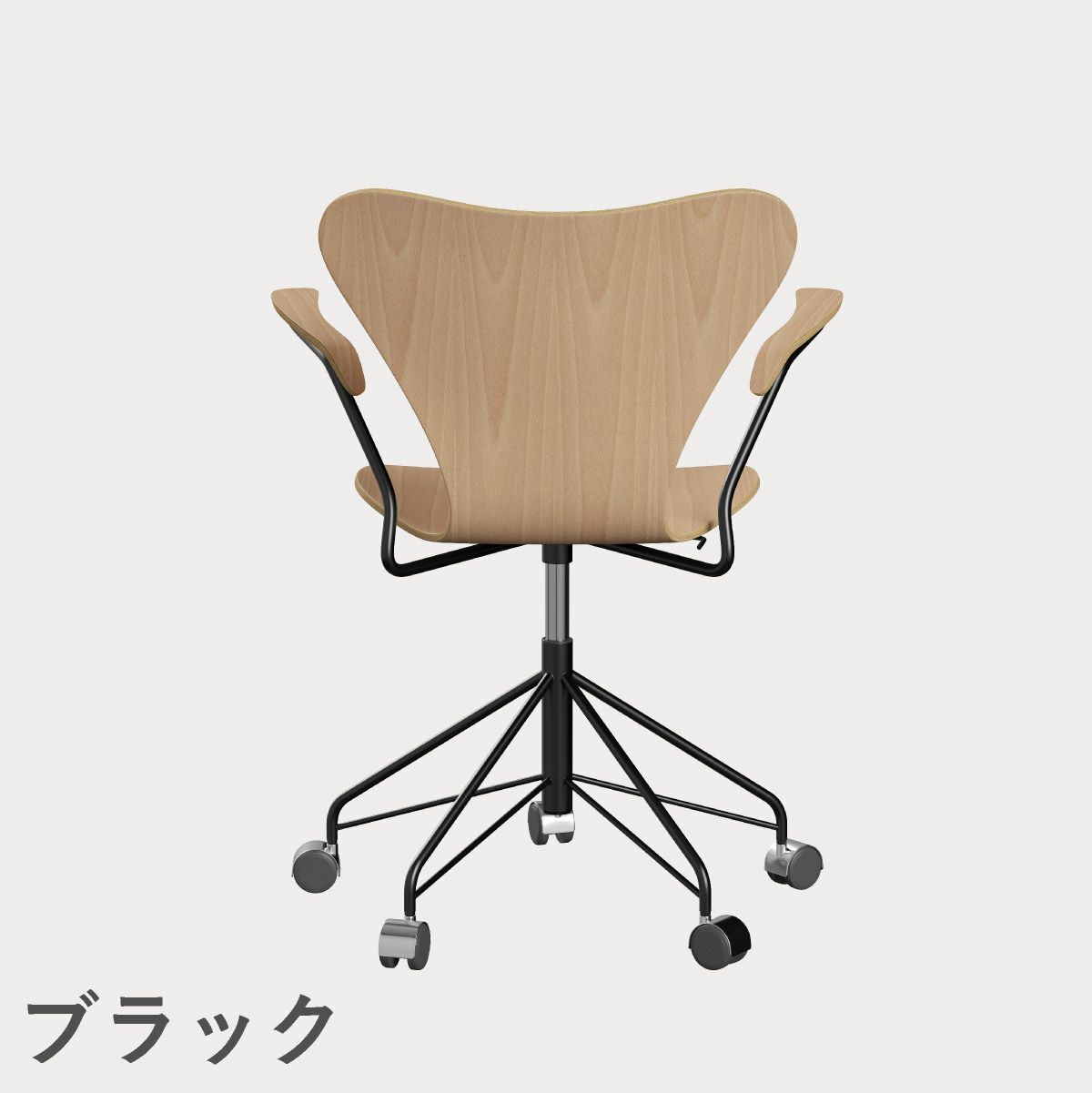 FRITZ HANSEN（フリッツ・ハンセン）SERIES 7（セブンチェア）アームチェア （キャスターチェア） クリアラッカー / ビーチ