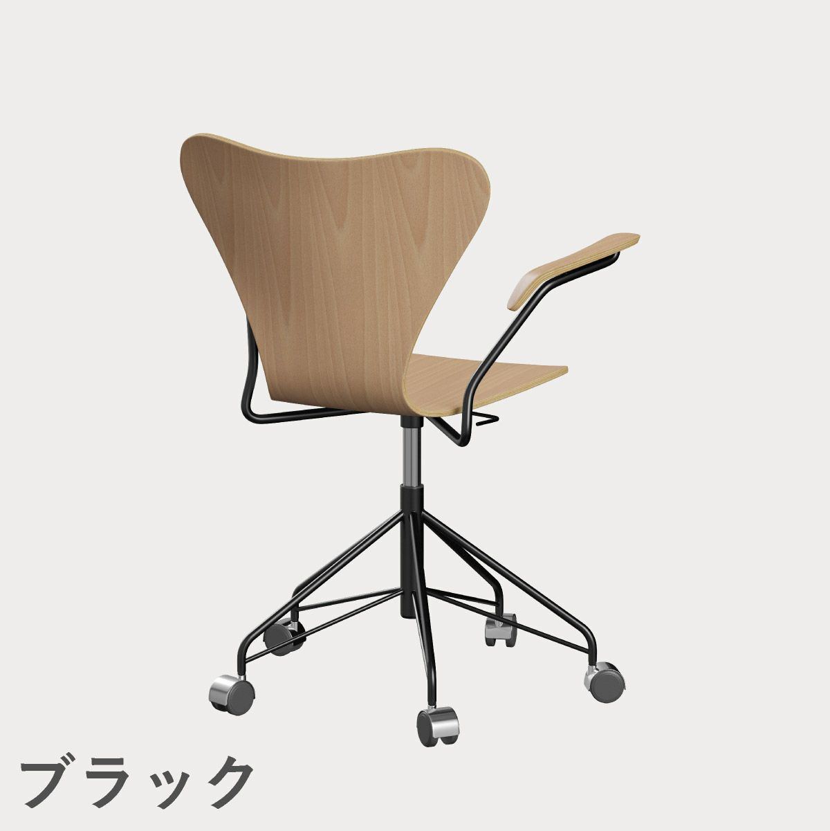 FRITZ HANSEN（フリッツ・ハンセン）SERIES 7（セブンチェア）アームチェア （キャスターチェア） クリアラッカー / ビーチ