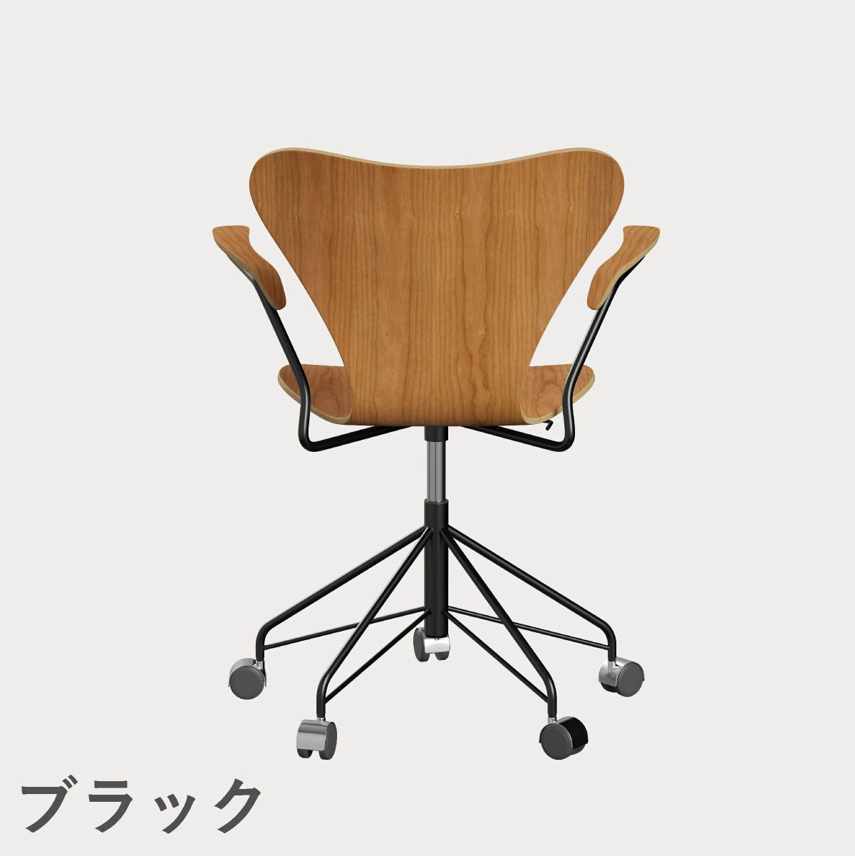 FRITZ HANSEN（フリッツ・ハンセン）SERIES 7（セブンチェア）アームチェア （キャスターチェア） クリアラッカー / チェリー