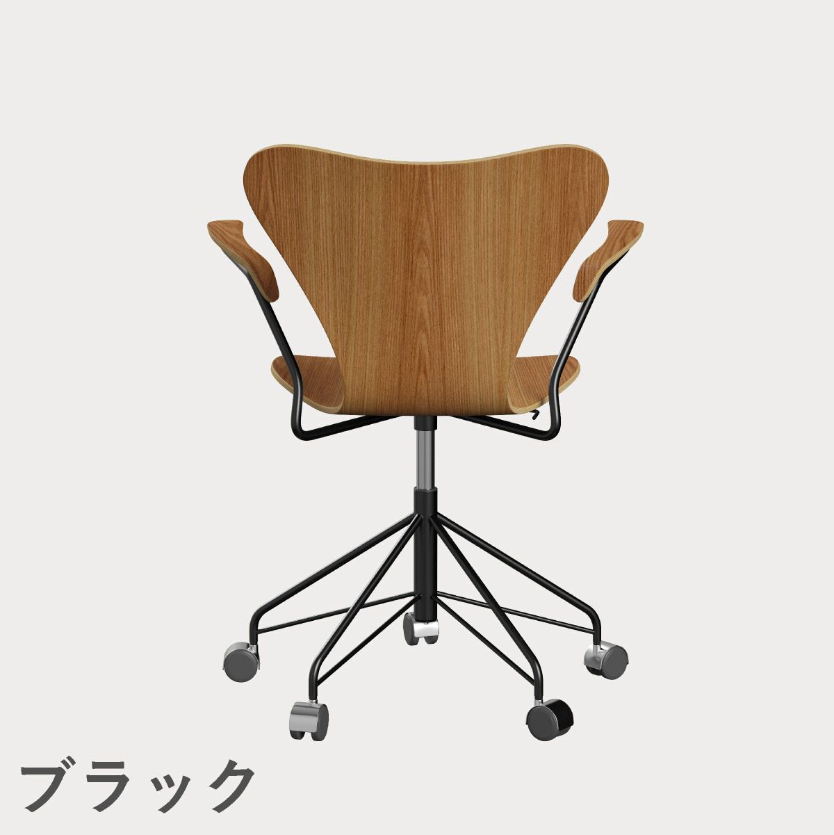 FRITZ HANSEN（フリッツ・ハンセン）SERIES 7（セブンチェア）アームチェア （キャスターチェア） クリアラッカー / エルム