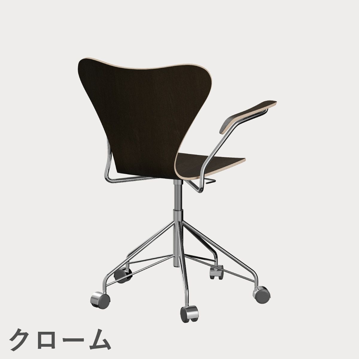 FRITZ HANSEN（フリッツ・ハンセン）SERIES 7（セブンチェア）アームチェア （キャスターチェア） クリアラッカー / ダークステインドオーク