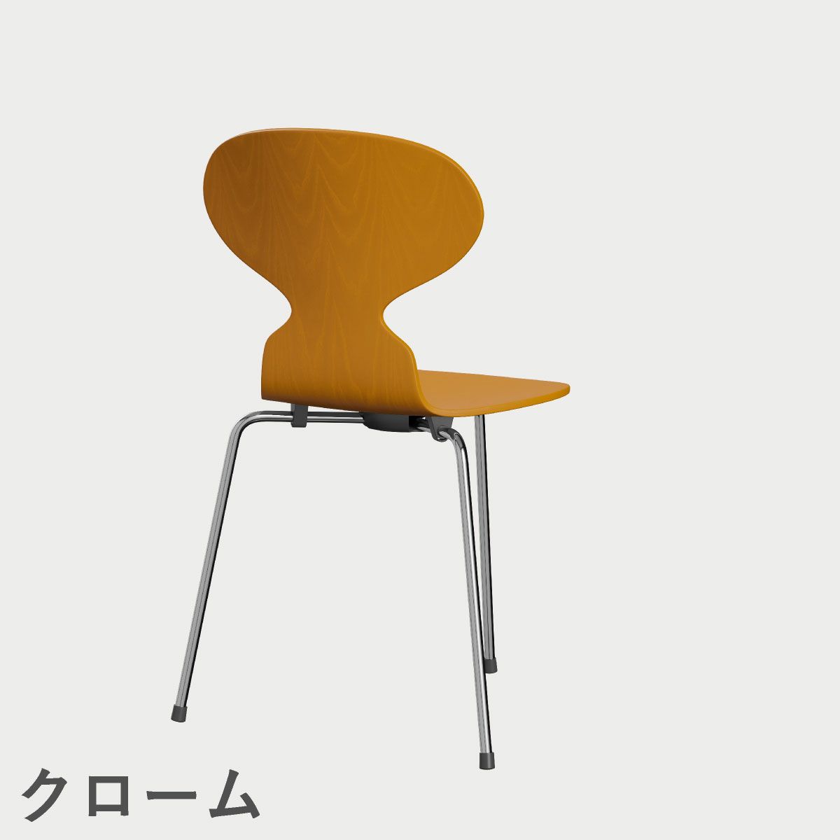 FRITZ HANSEN（フリッツ・ハンセン）ANT（アリンコチェア）3本脚 カラードアッシュ / バーントイエロー