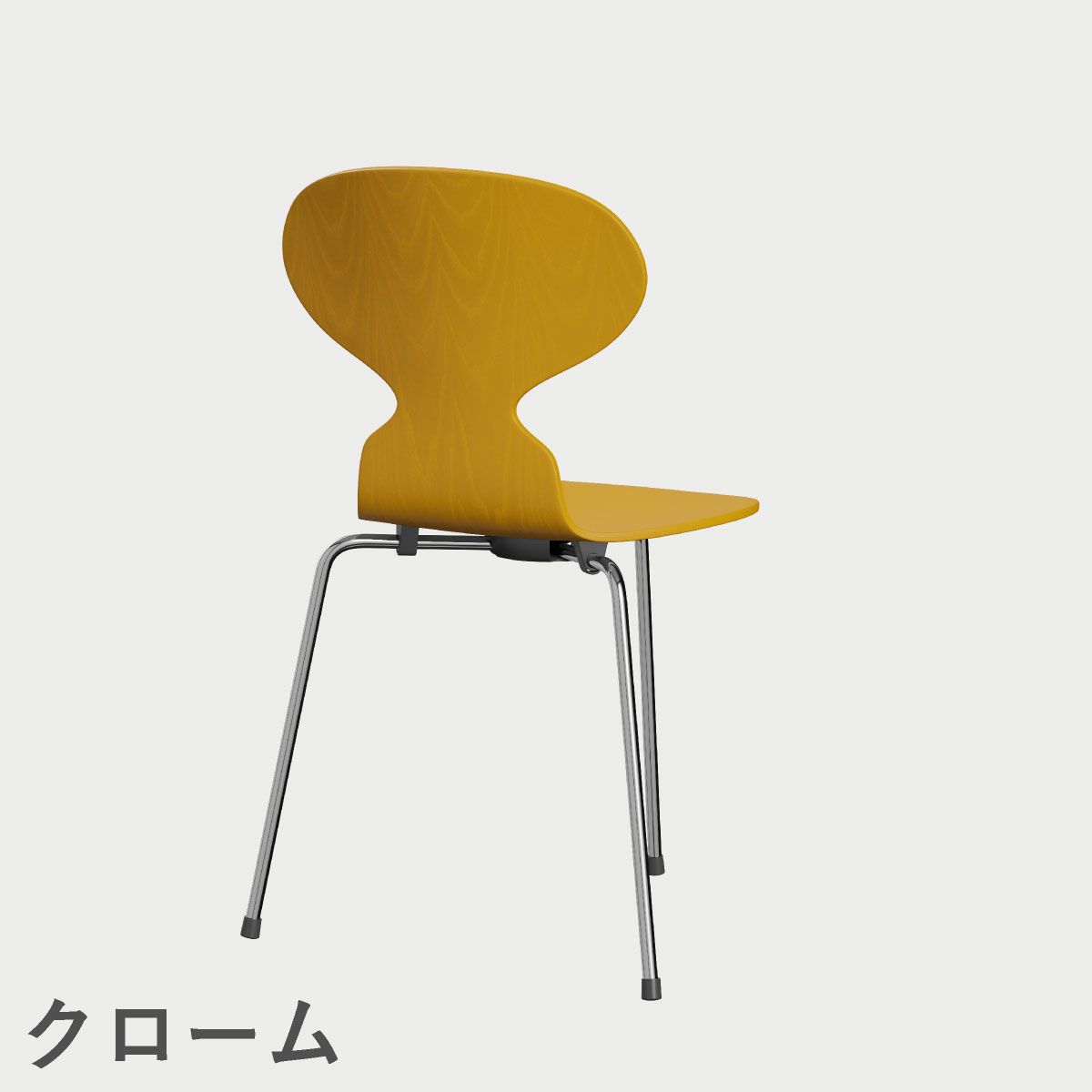 FRITZ HANSEN（フリッツ・ハンセン）ANT（アリンコチェア）3本脚 カラードアッシュ / トゥルーイエロー