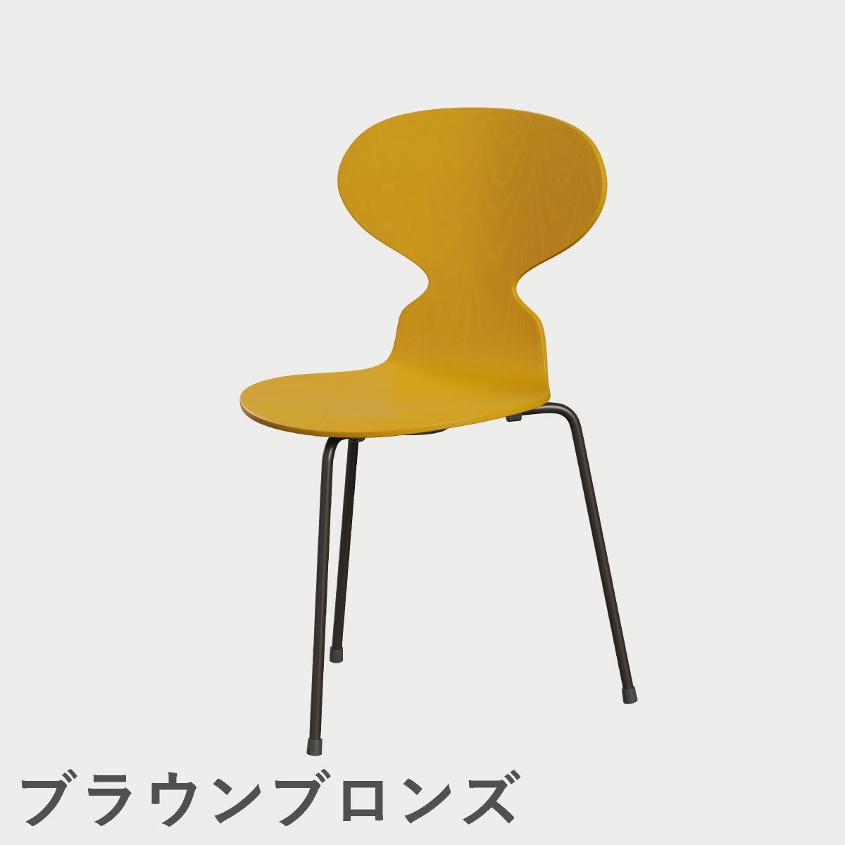 FRITZ HANSEN（フリッツ・ハンセン）ANT（アリンコチェア）3本脚 カラードアッシュ / トゥルーイエロー