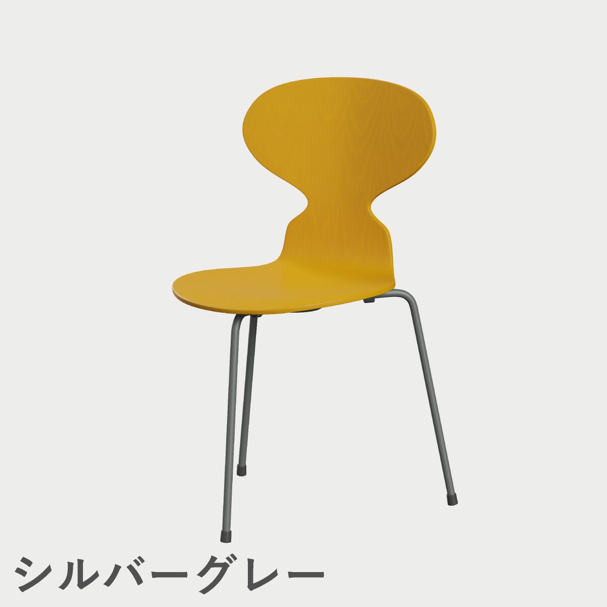 FRITZ HANSEN（フリッツ・ハンセン）ANT（アリンコチェア）3本脚 カラードアッシュ / トゥルーイエロー