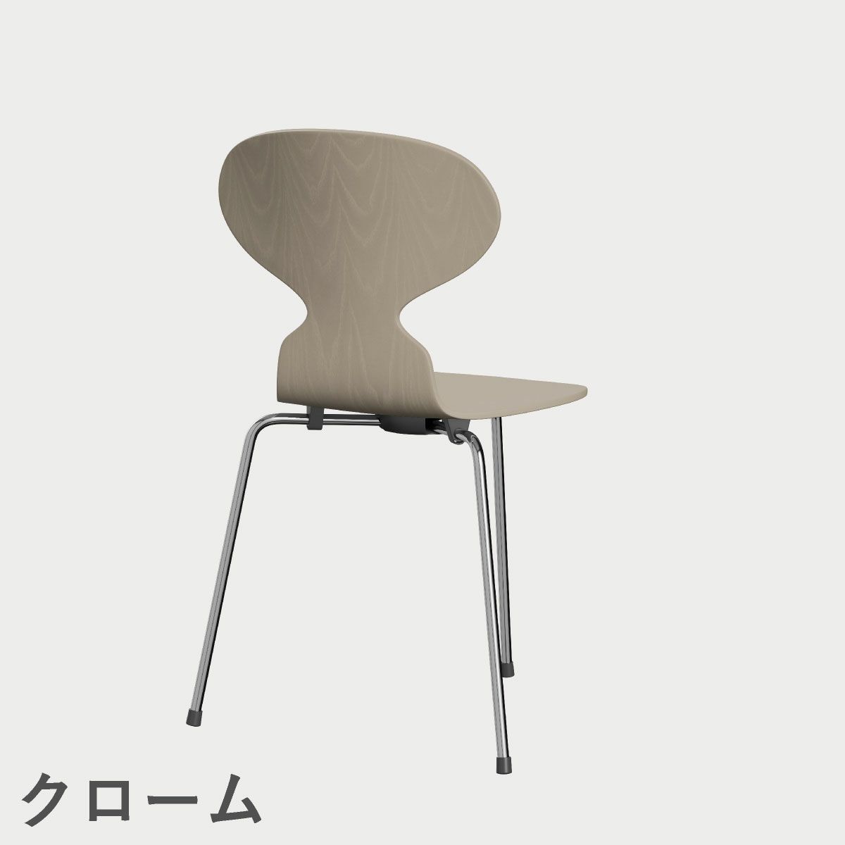 FRITZ HANSEN（フリッツ・ハンセン）ANT（アリンコチェア）3本脚 カラードアッシュ / ライトベージュ