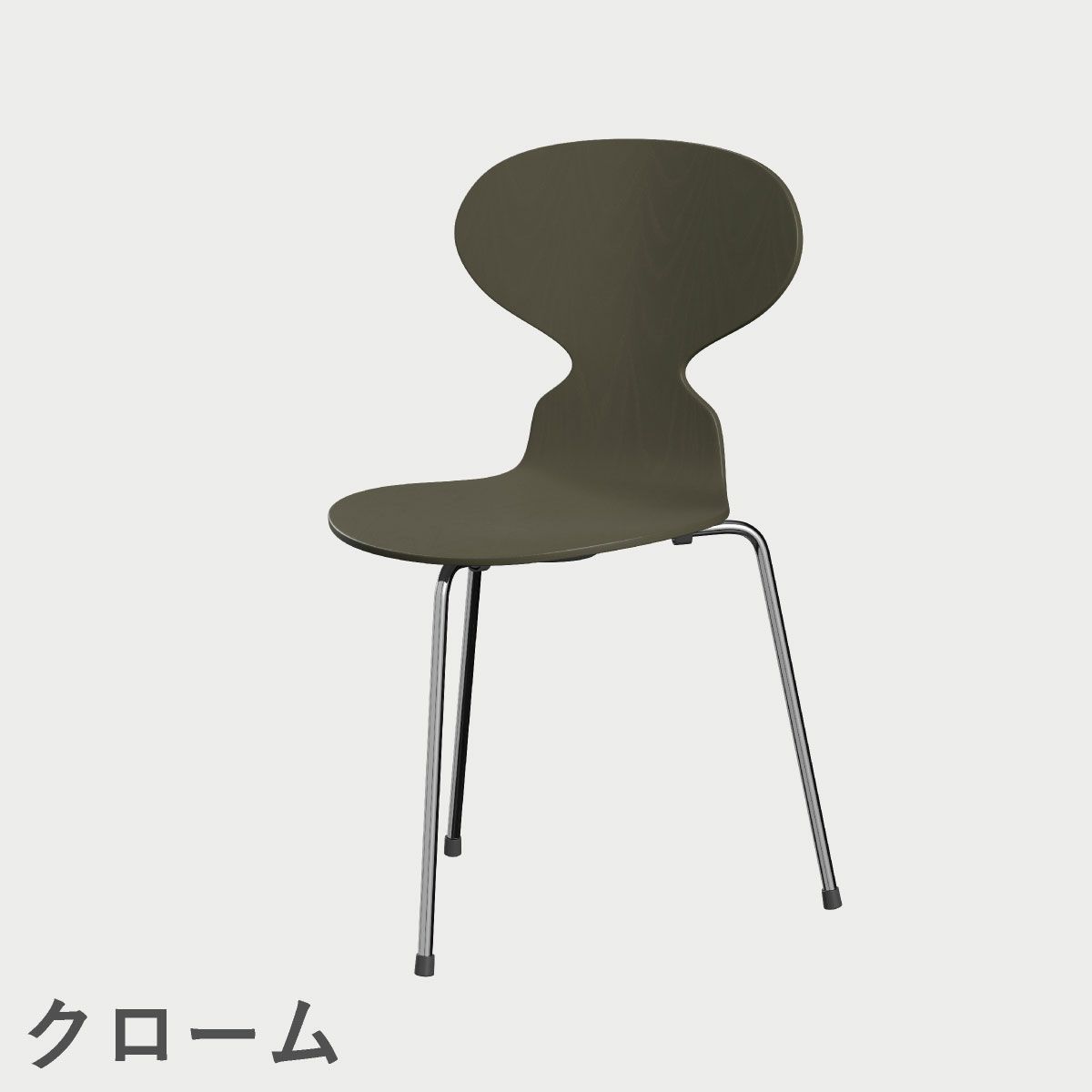 FRITZ HANSEN（フリッツ・ハンセン）ANT（アリンコチェア）3本脚 カラードアッシュ / オリーブグリーン