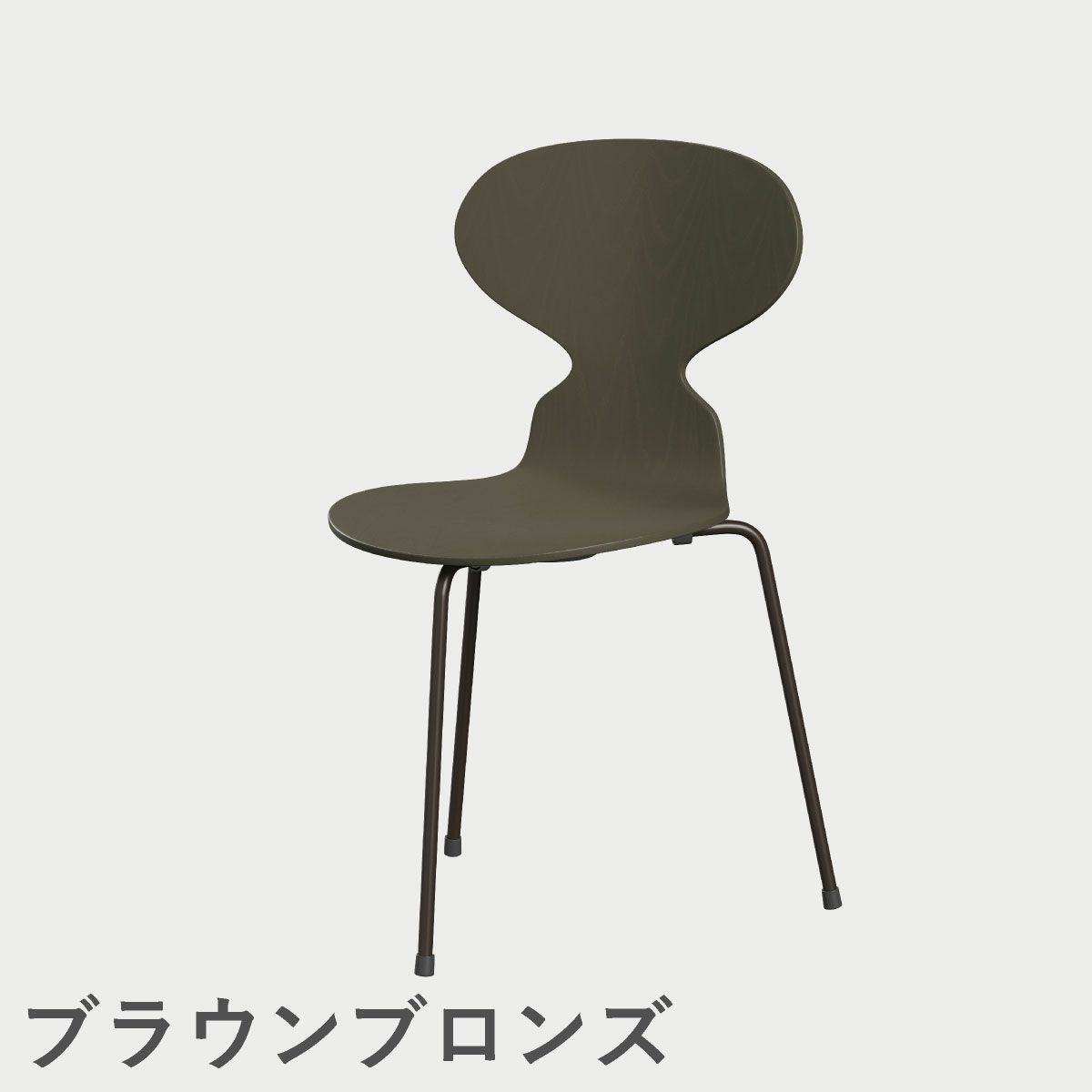 FRITZ HANSEN（フリッツ・ハンセン）ANT（アリンコチェア）3本脚 カラードアッシュ / オリーブグリーン